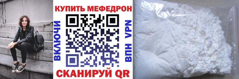 Виды наркоты Лодейное Поле Бошки Шишки COCAIN Альфа ПВП MEGA ССЫЛКА Гашиш МЕФ АМФ МЕТАМФЕТАМИН