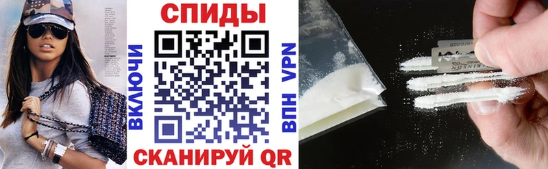 АМФ VHQ  даркнет сайт  MEGA ссылки  Лодейное Поле 