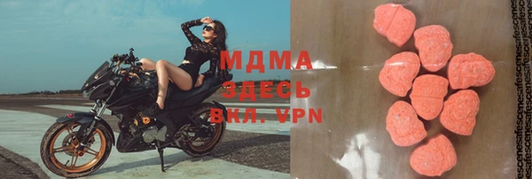 прущая мука Абаза