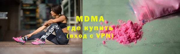 прущие крисы Алексеевка