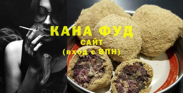 гидропоника Алзамай