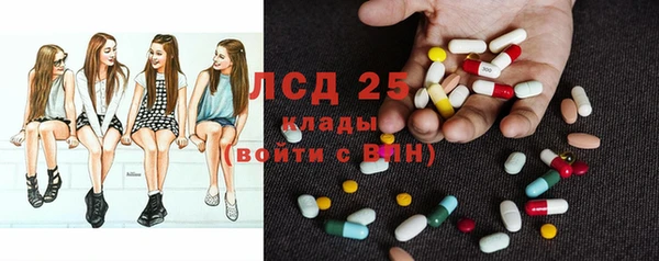 марихуана Арсеньев