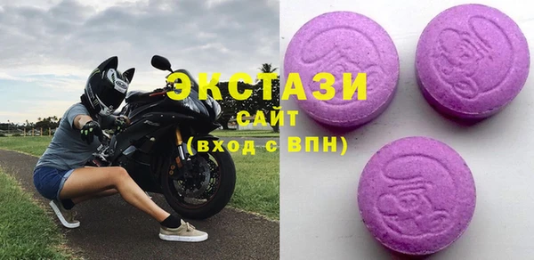 прущие крисы Алексеевка