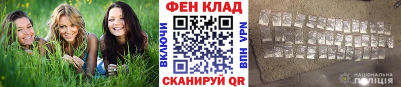 OMG tor  Лодейное Поле  Первитин мет 
