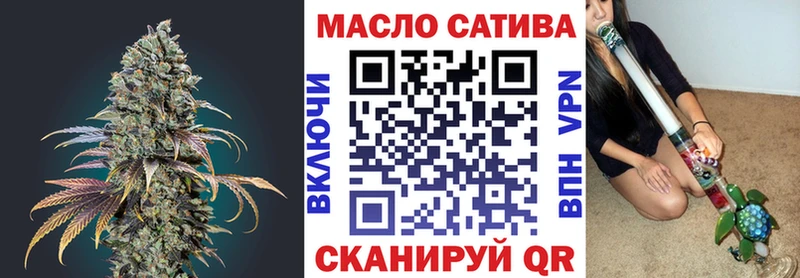 где можно купить наркотик  Лодейное Поле  ТГК жижа 